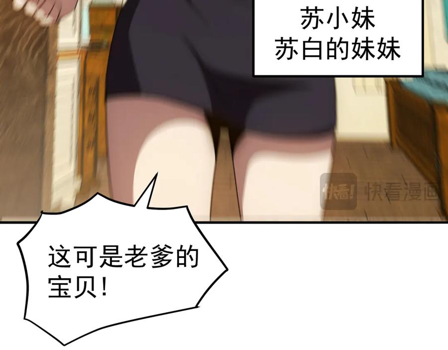 第199页