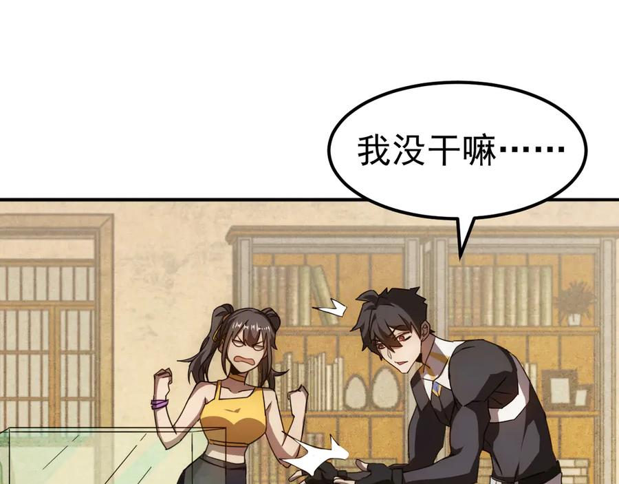 第200页
