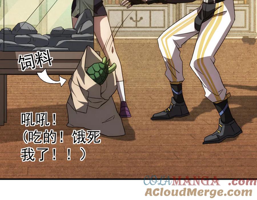 第201页