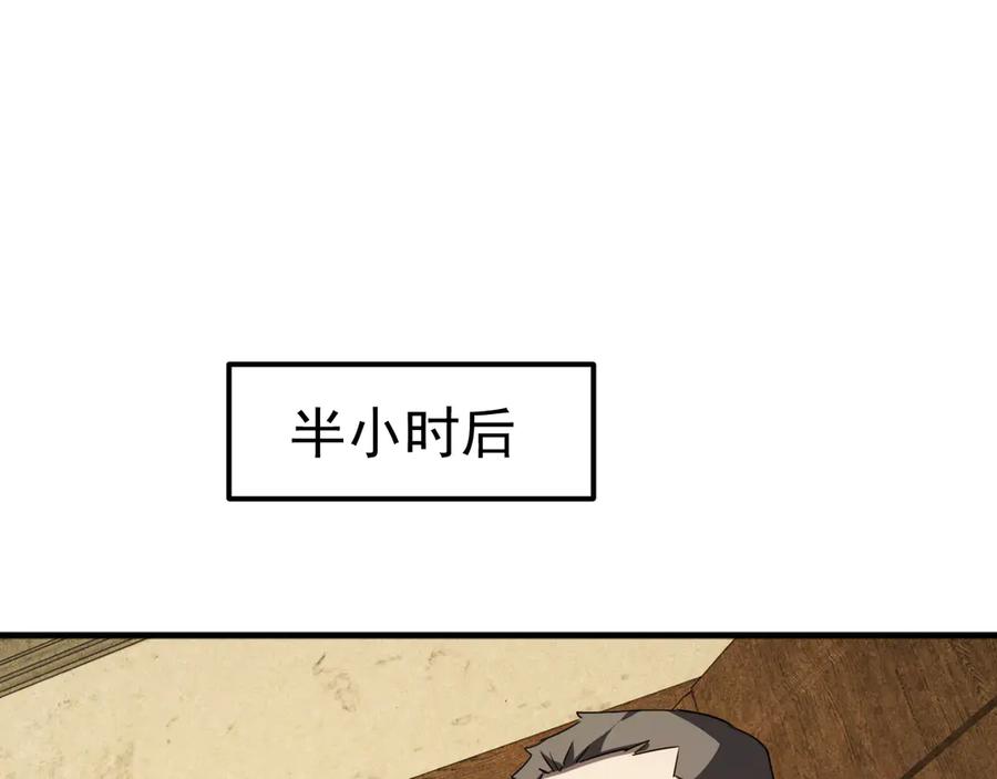 第208页
