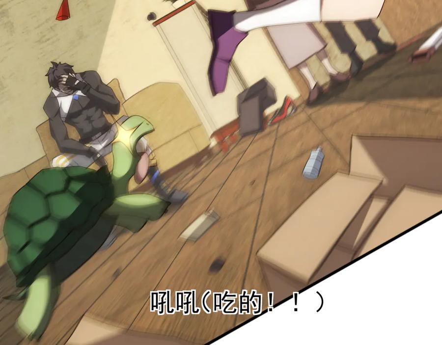 第212页