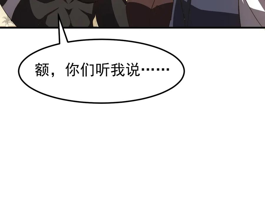 第215页