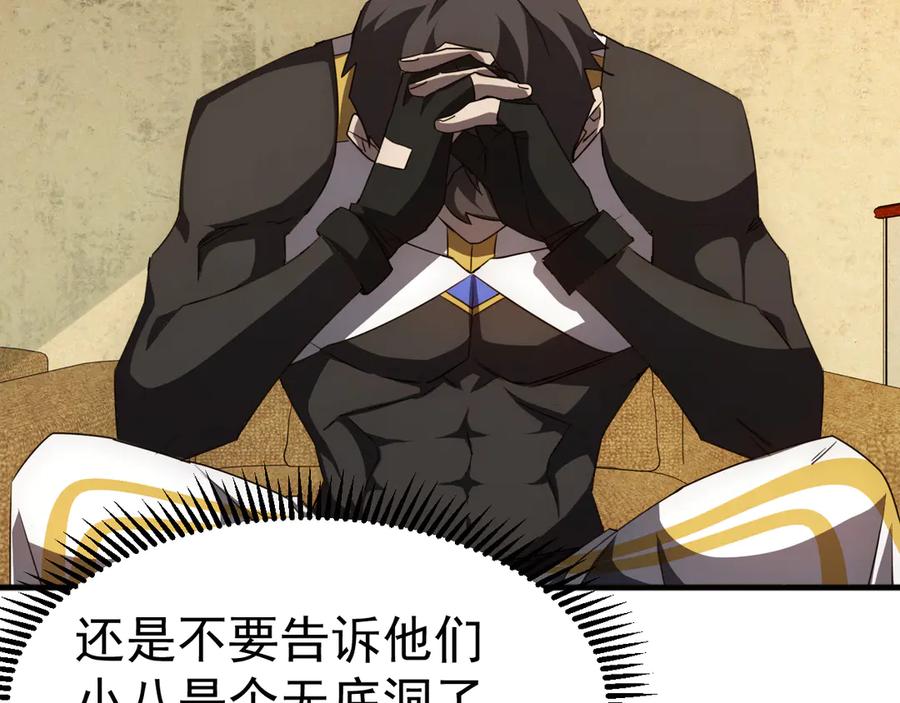 第218页