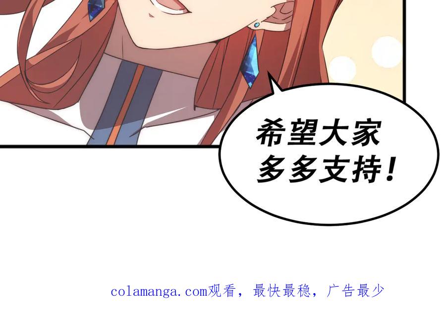 第227页