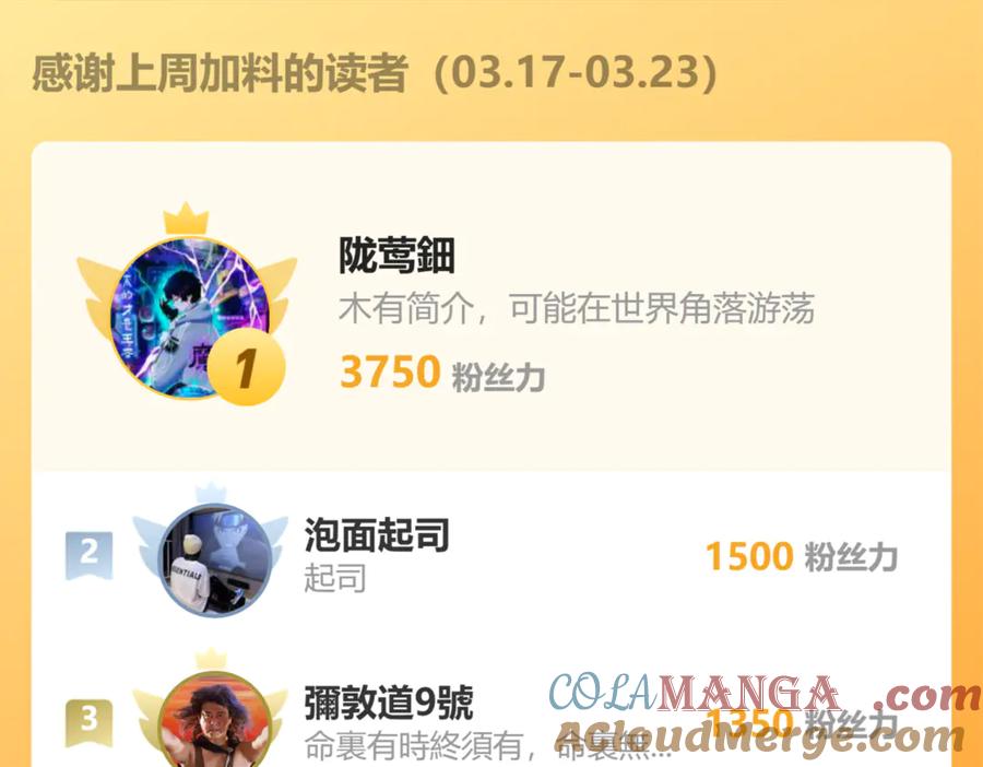 第161页