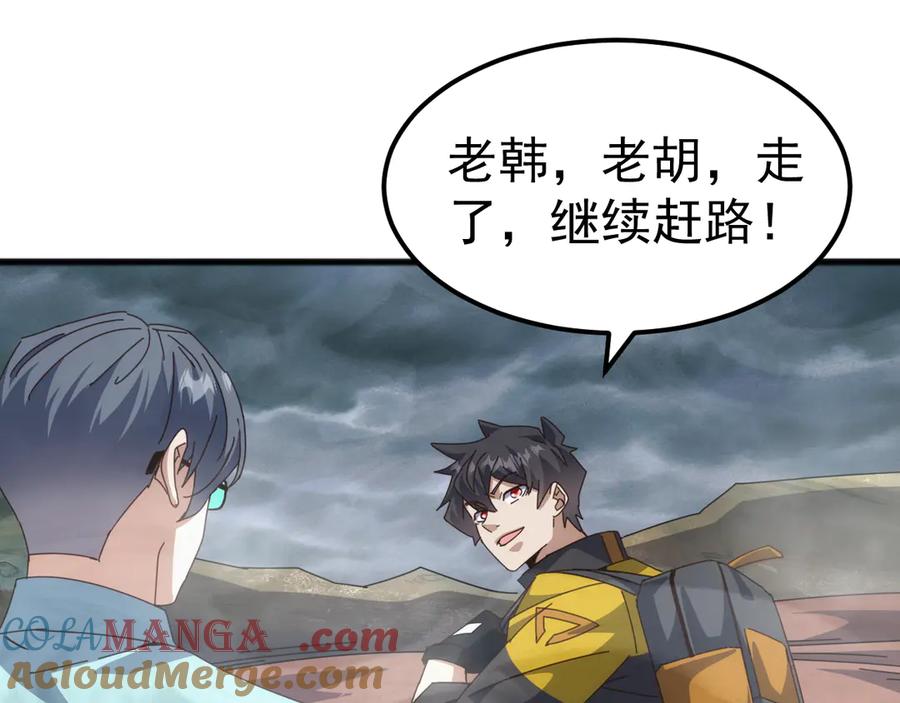 第125页