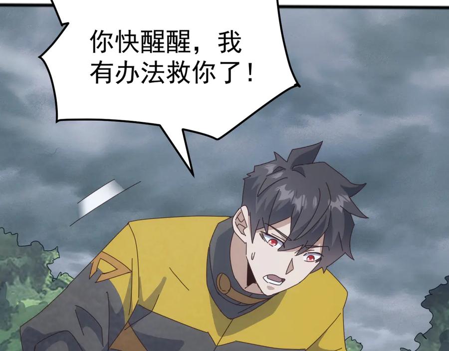 第162页