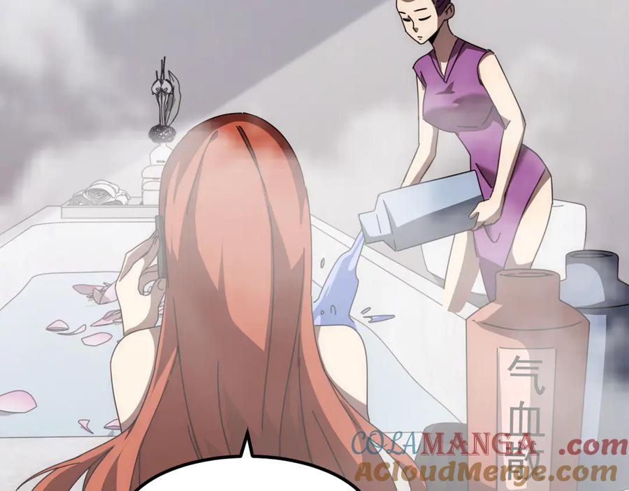 第177页