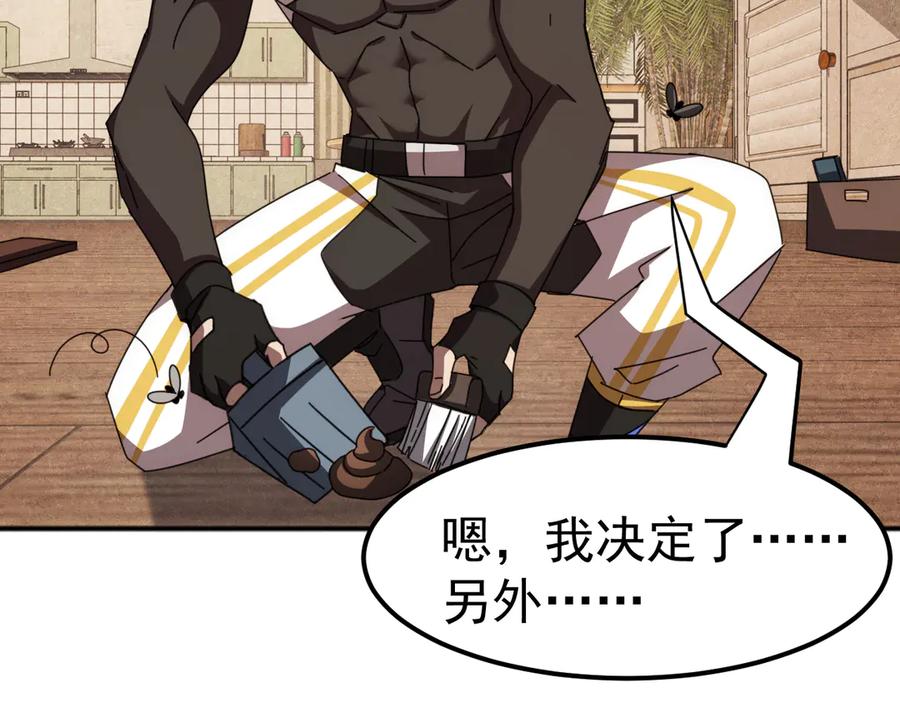 第182页