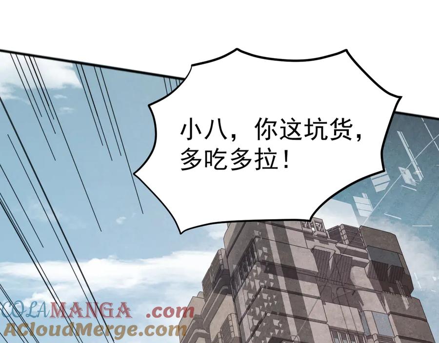 第185页