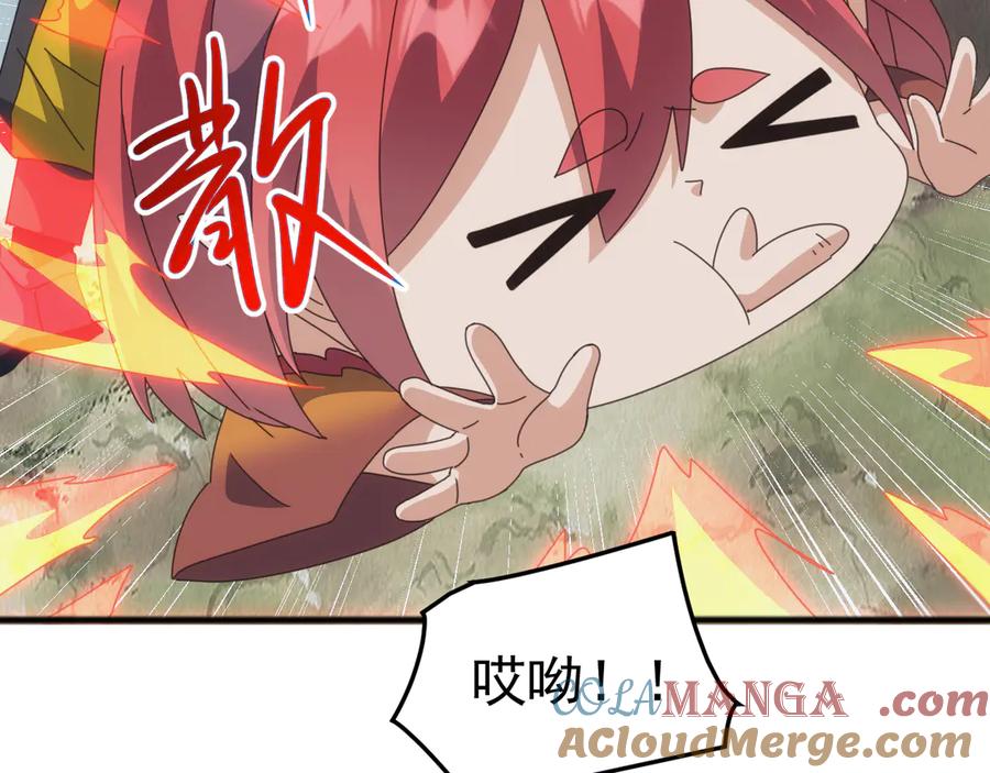 第89页