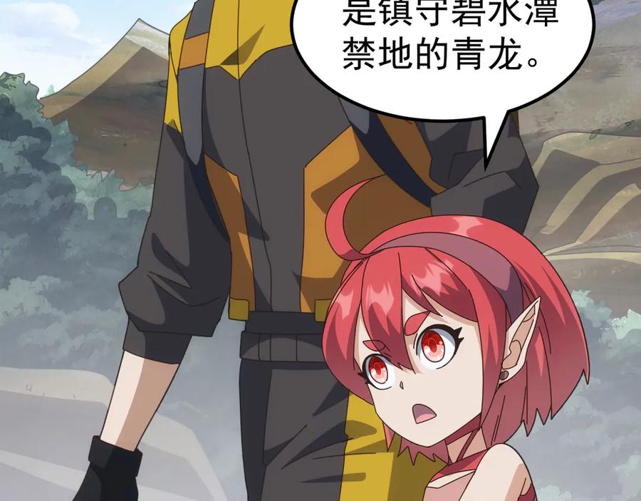 第134页