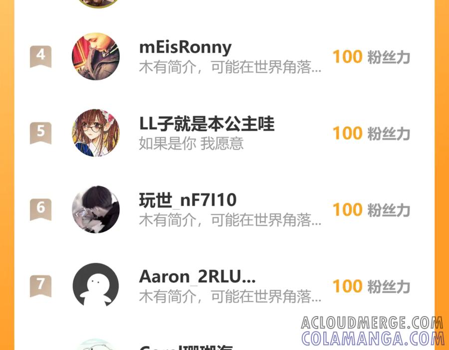 第157页