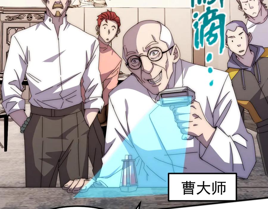第175页