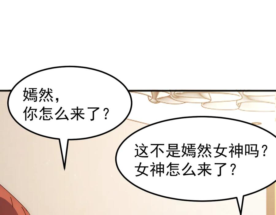 第206页