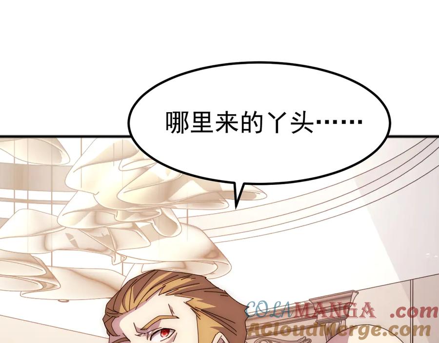 第209页