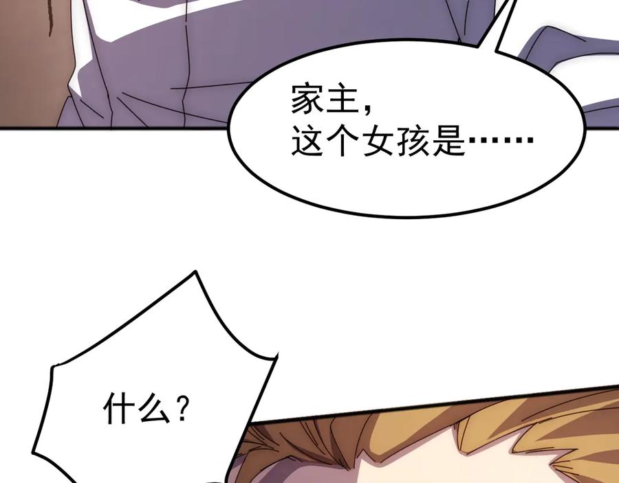 第211页