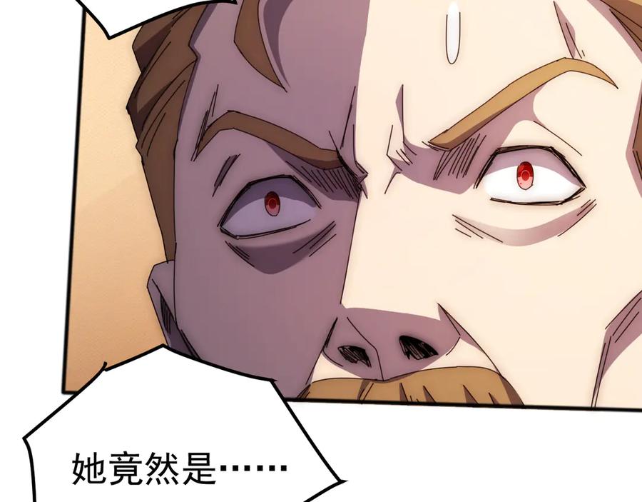 第212页