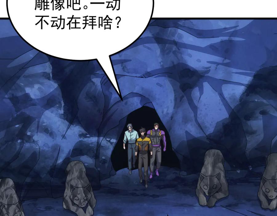 第139页