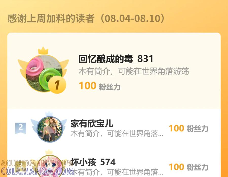 第169页