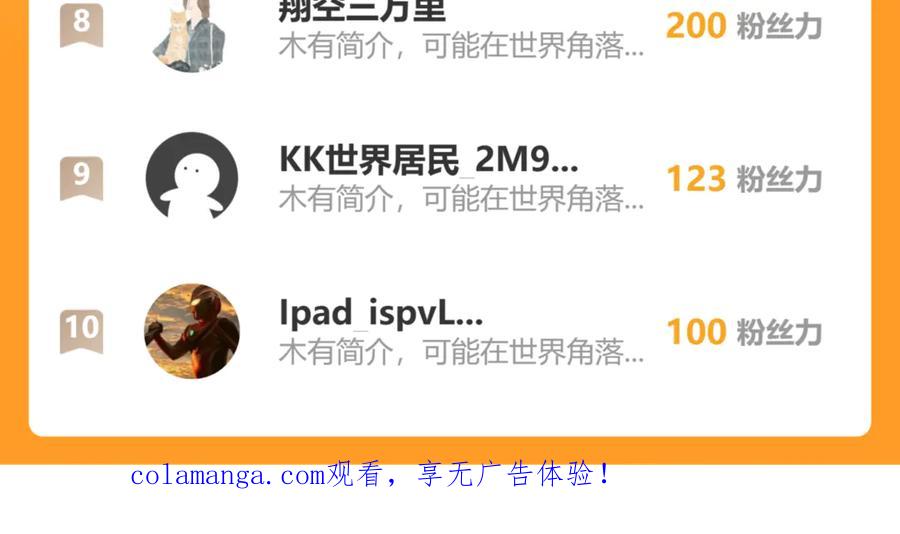 第172页