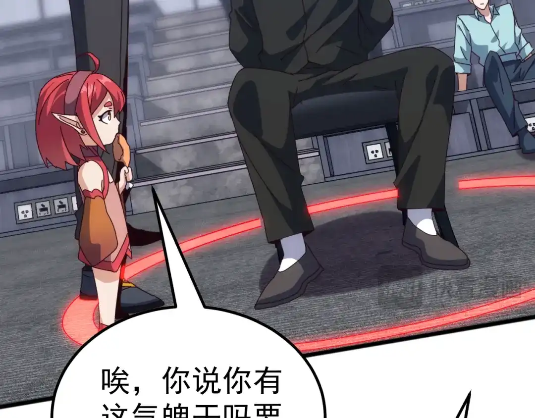 第127页