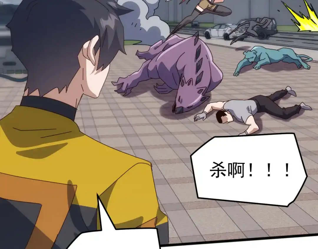 第119页