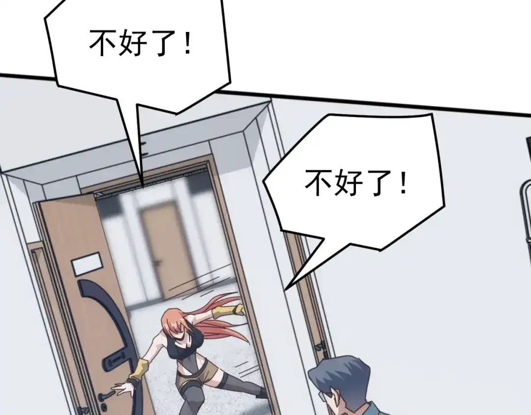 第134页