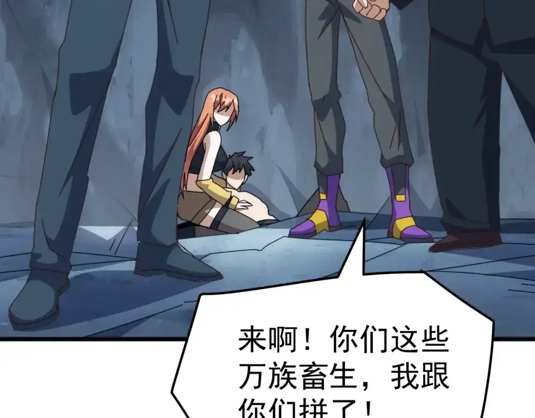 第152页
