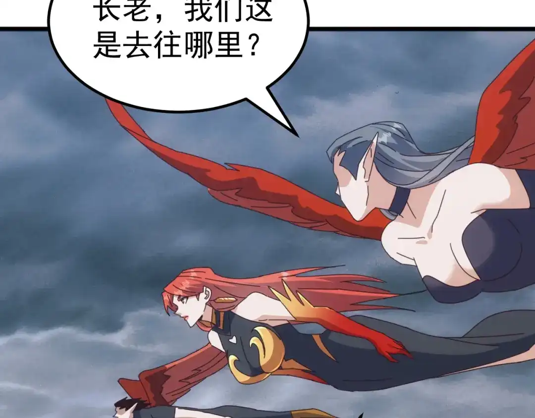 第139页