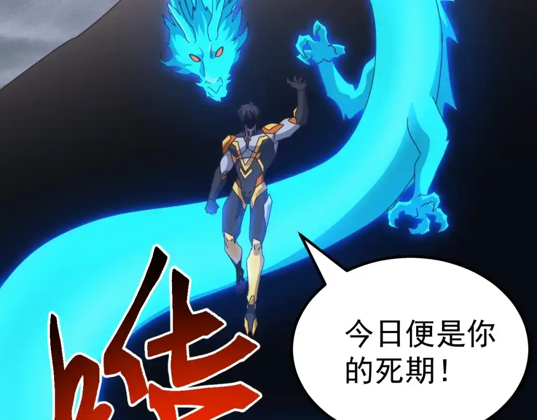 第161页