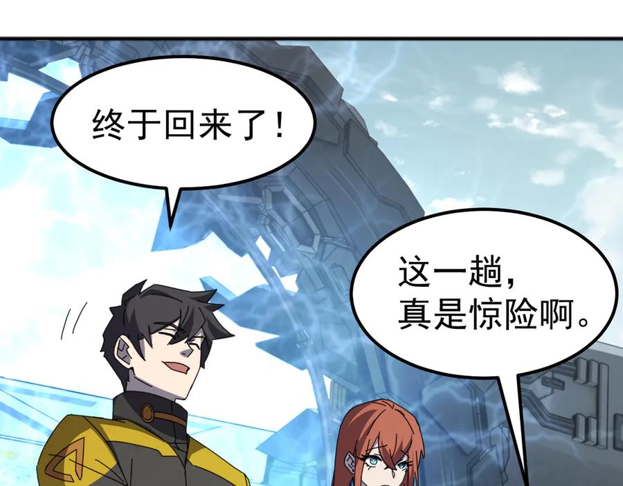 第135页