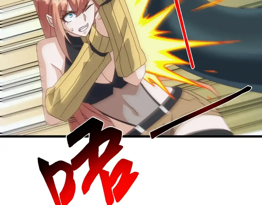 第118页