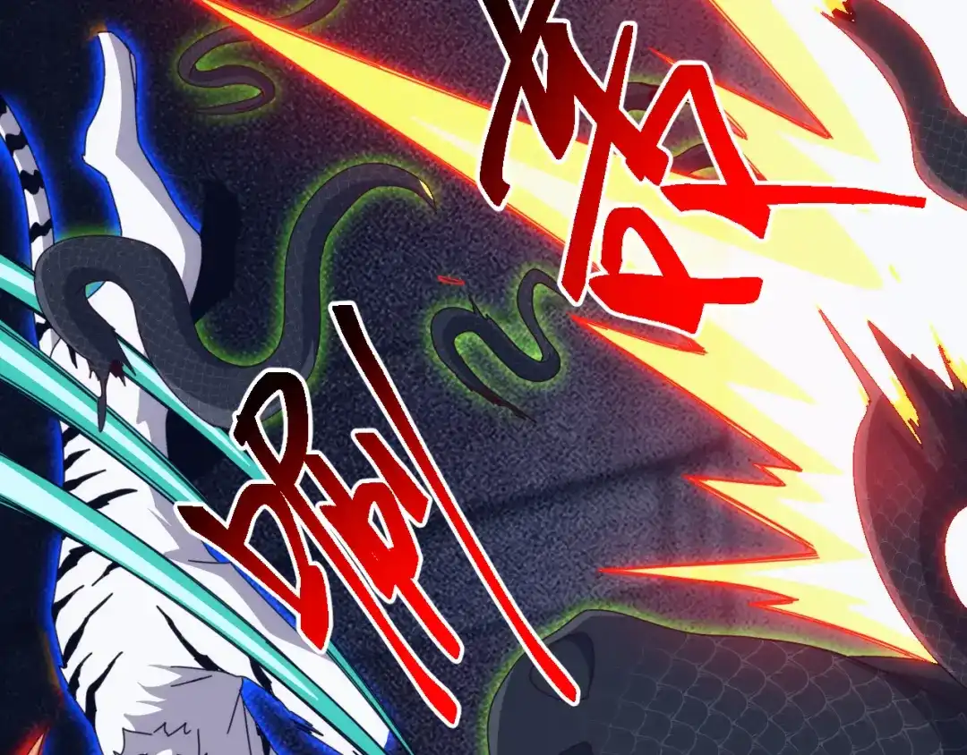万族入侵：开局驯化史诗级巨兽 第83话 第三层！危机！ 第153页