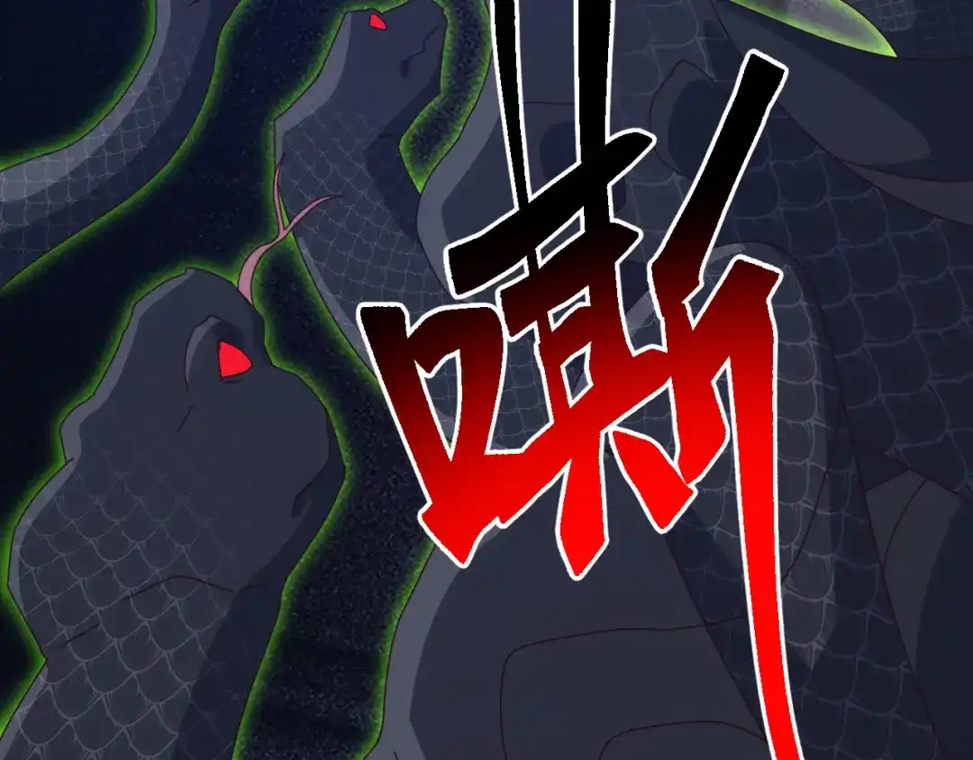 万族入侵：开局驯化史诗级巨兽 第83话 第三层！危机！ 第157页