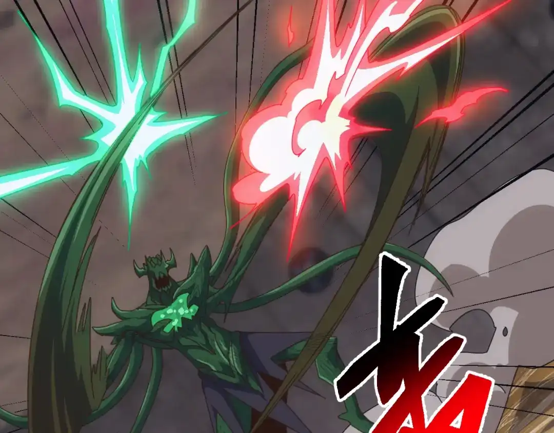 万族入侵：开局驯化史诗级巨兽 第83话 第三层！危机！ 第23页