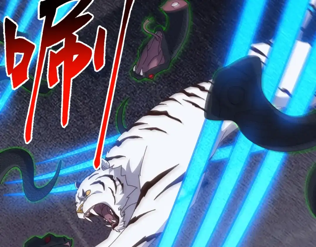 万族入侵：开局驯化史诗级巨兽 第84话 黑暗判官！ 第15页