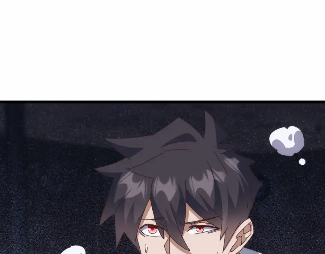 万族入侵：开局驯化史诗级巨兽 第84话 黑暗判官！ 第9页