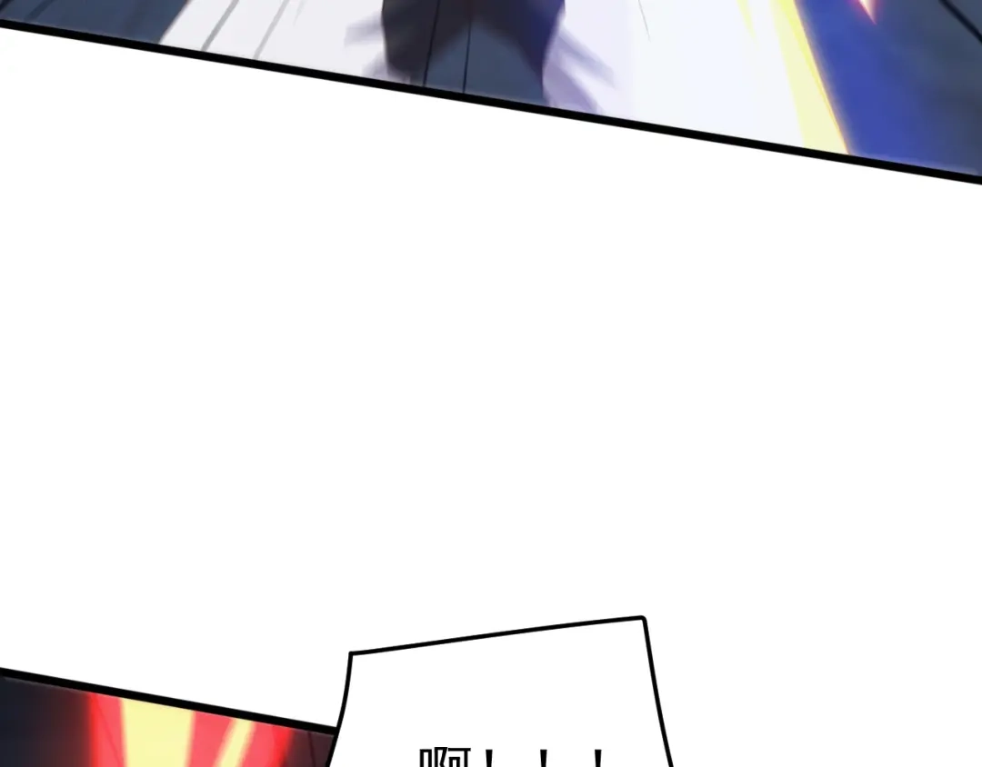万族入侵：开局驯化史诗级巨兽 第85话 三层的最强者！ 第146页