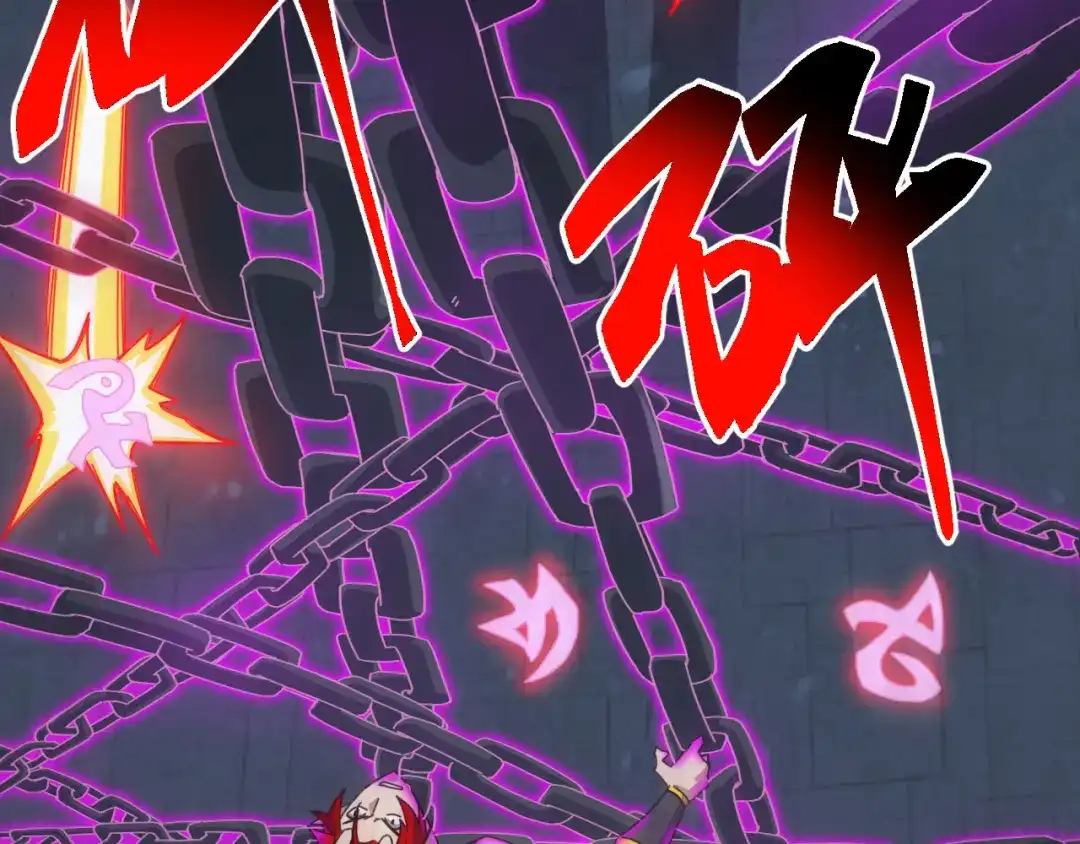 万族入侵：开局驯化史诗级巨兽 第86话 精灵族的领地！ 第26页