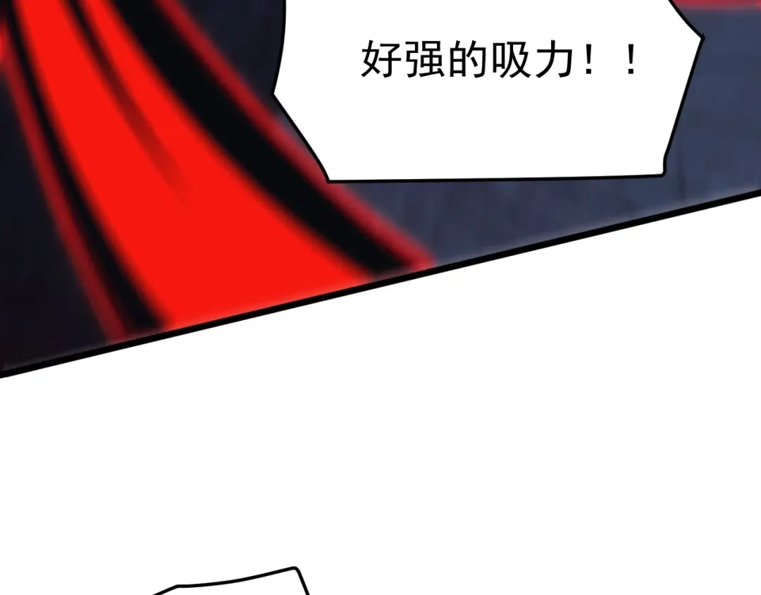 万族入侵：开局驯化史诗级巨兽 第86话 精灵族的领地！ 第64页