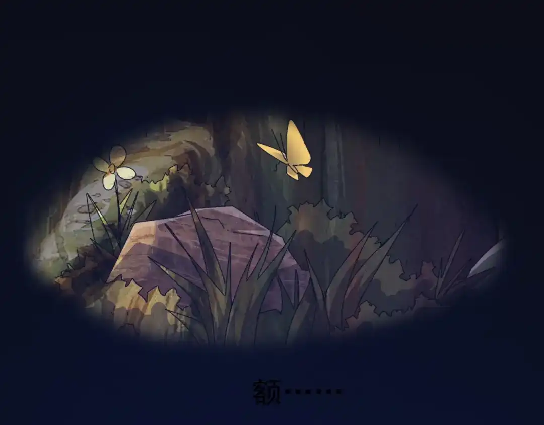 万族入侵：开局驯化史诗级巨兽 第86话 精灵族的领地！ 第76页
