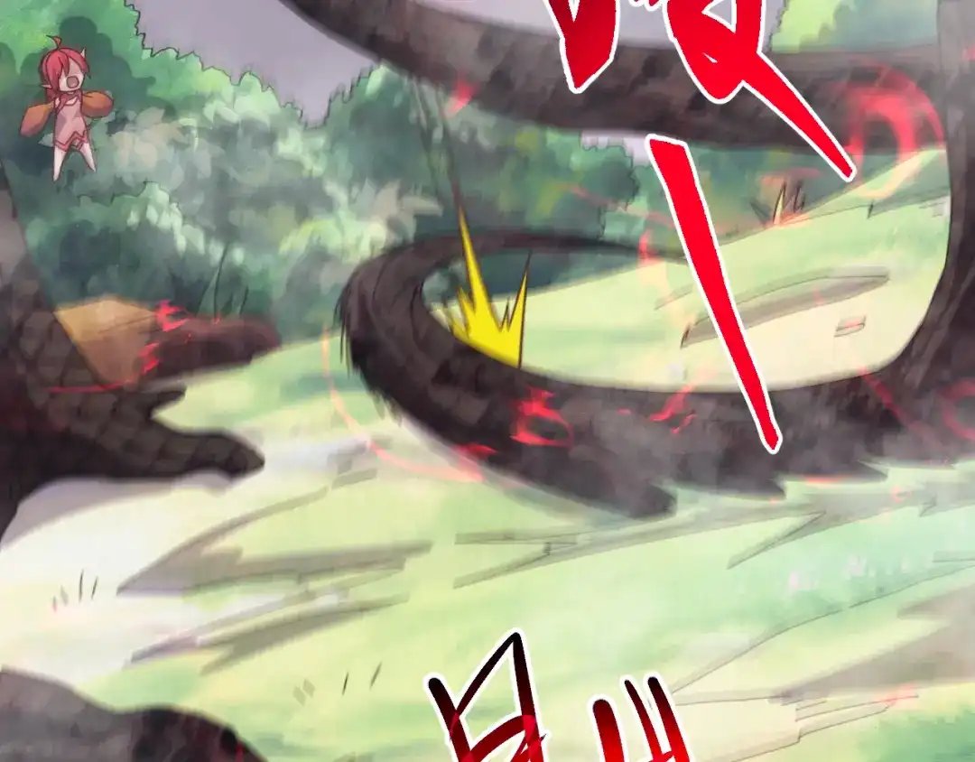 万族入侵：开局驯化史诗级巨兽 第87话 魔雾森林的试炼！ 第100页