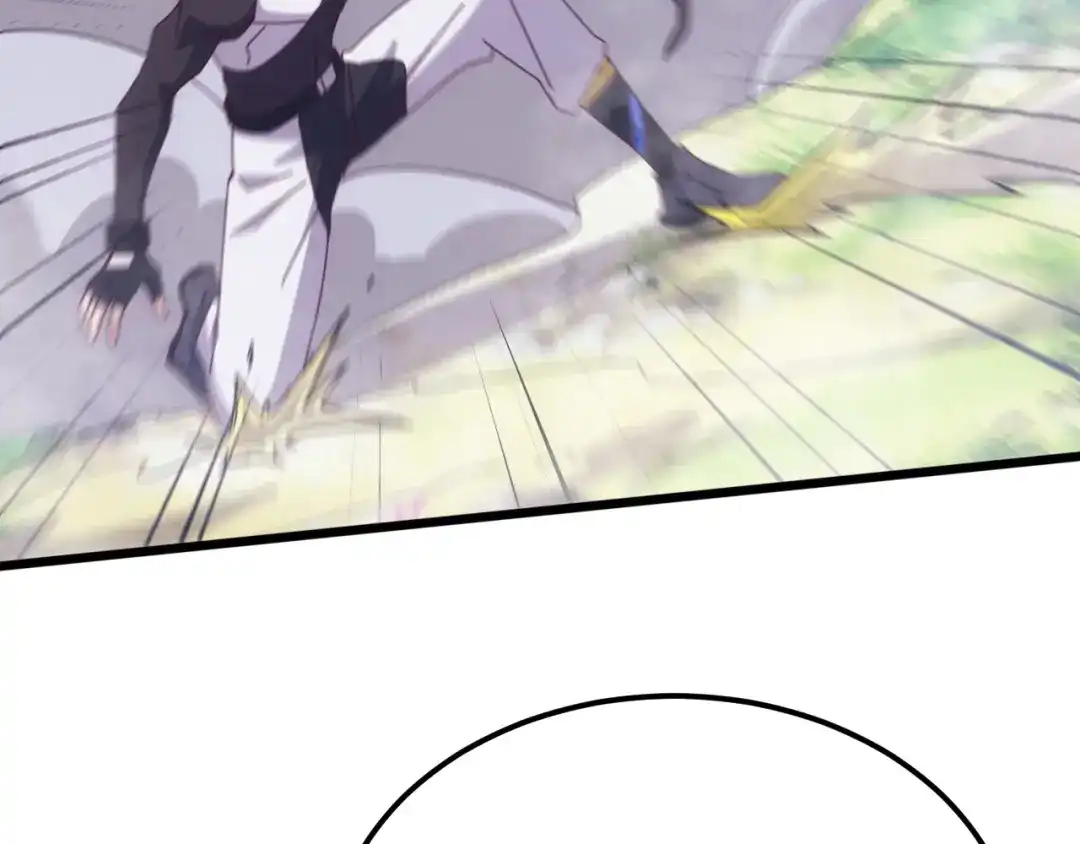 万族入侵：开局驯化史诗级巨兽 第87话 魔雾森林的试炼！ 第104页