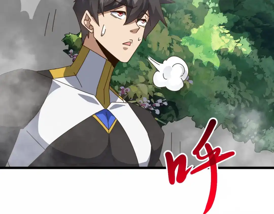 万族入侵：开局驯化史诗级巨兽 第87话 魔雾森林的试炼！ 第120页