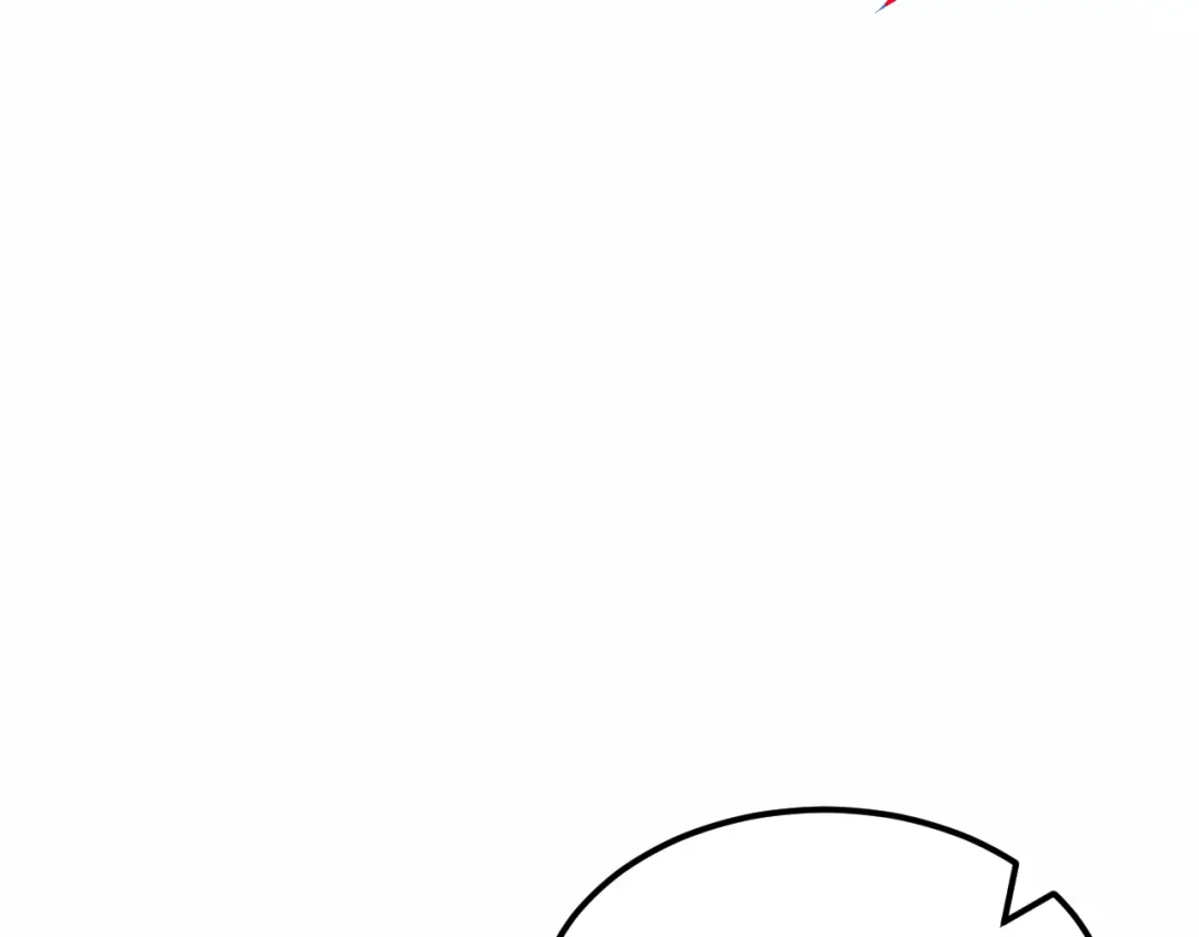 万族入侵：开局驯化史诗级巨兽 第87话 魔雾森林的试炼！ 第121页