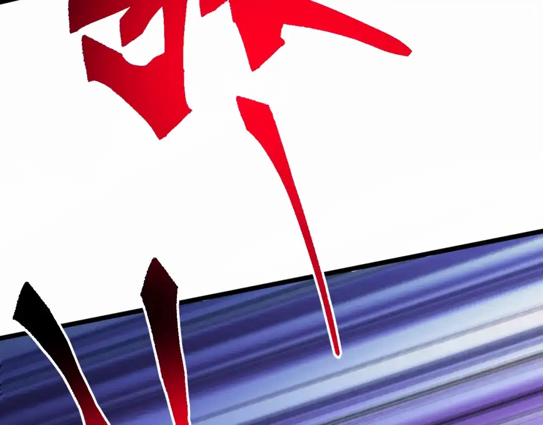 万族入侵：开局驯化史诗级巨兽 第87话 魔雾森林的试炼！ 第145页