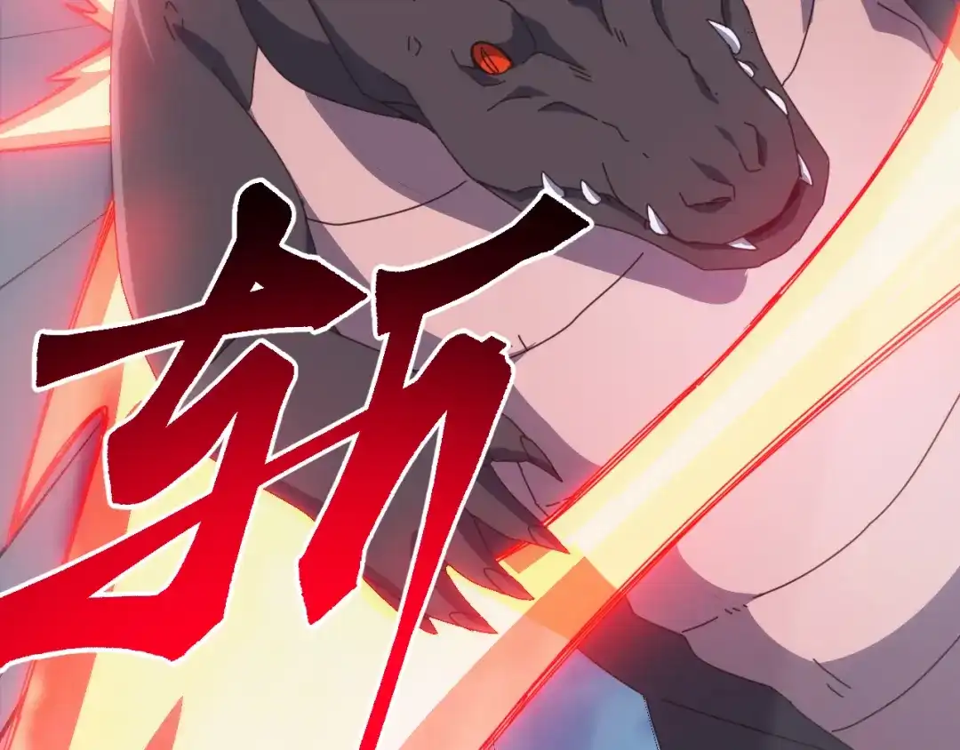 万族入侵：开局驯化史诗级巨兽 第87话 魔雾森林的试炼！ 第151页