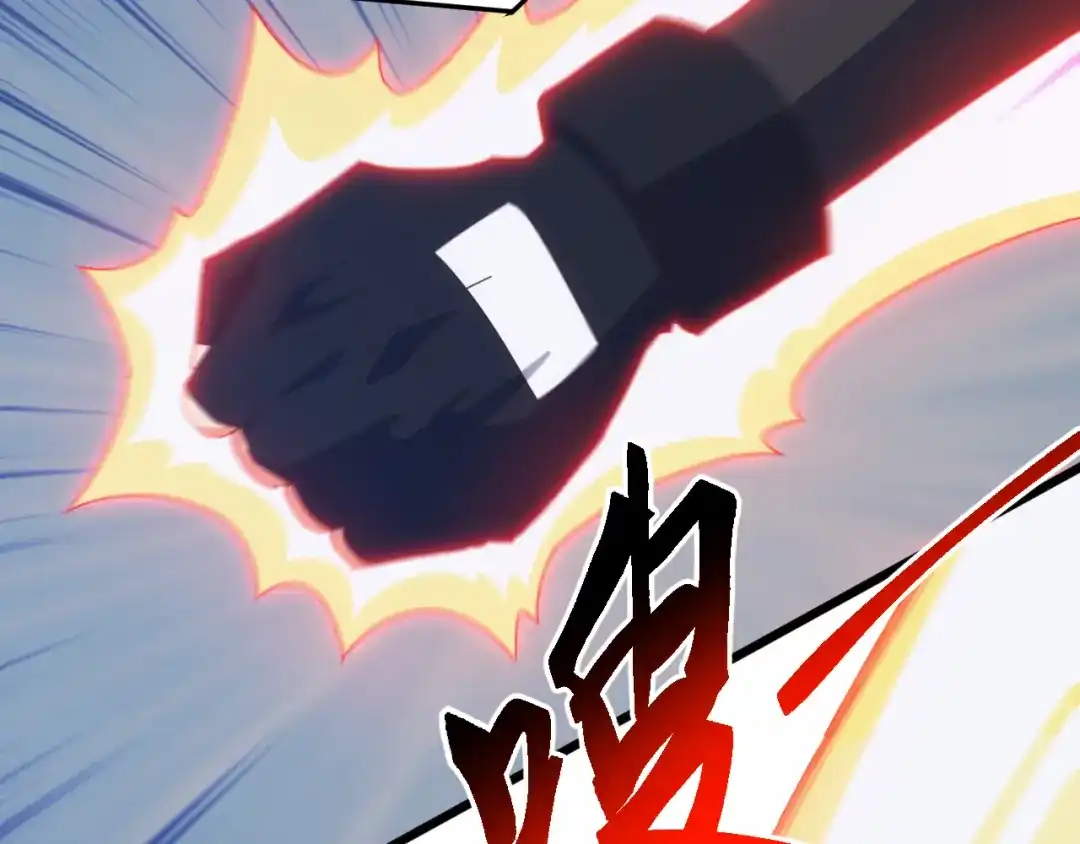万族入侵：开局驯化史诗级巨兽 第87话 魔雾森林的试炼！ 第47页