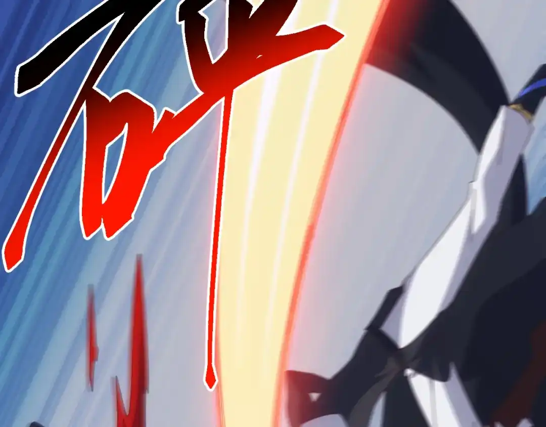 万族入侵：开局驯化史诗级巨兽 第87话 魔雾森林的试炼！ 第49页